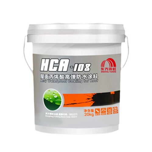 Waterproof Membranes & Building Materials - Waterproof Materials Series - huadaomaterials.com